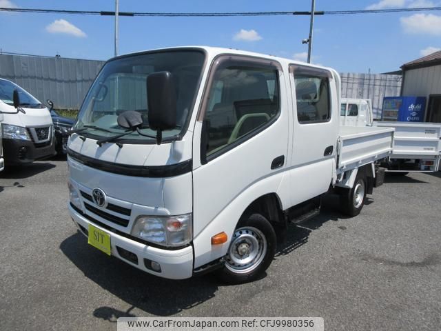 toyota dyna-truck 2014 GOO_NET_EXCHANGE_0540197A30240707W002 image 1