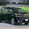 toyota vellfire 2015 -TOYOTA--Vellfire DBA-AGH30W--AGH30-0044848---TOYOTA--Vellfire DBA-AGH30W--AGH30-0044848- image 18