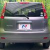 nissan note 2009 -NISSAN--Note DBA-E11--E11-456310---NISSAN--Note DBA-E11--E11-456310- image 15