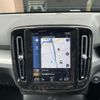 volvo xc40 2019 -VOLVO--Volvo XC40 DBA-XB420XC--YV1XZACMCL2179187---VOLVO--Volvo XC40 DBA-XB420XC--YV1XZACMCL2179187- image 25