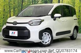 toyota sienta 2022 -TOYOTA--Sienta 5BA-MXPC10G--MXPC10-1001283---TOYOTA--Sienta 5BA-MXPC10G--MXPC10-1001283-