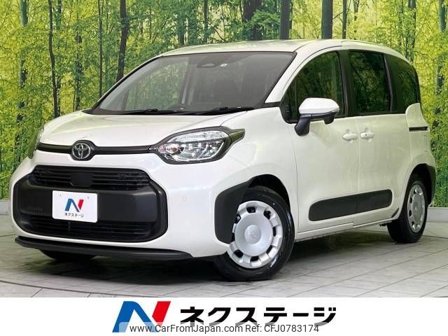 toyota sienta 2022 -TOYOTA--Sienta 5BA-MXPC10G--MXPC10-1001283---TOYOTA--Sienta 5BA-MXPC10G--MXPC10-1001283- image 1