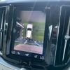 volvo xc60 2020 CFJ1819023 image 4