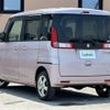 suzuki spacia 2016 -SUZUKI--Spacia DAA-MK42S--MK42S-101941---SUZUKI--Spacia DAA-MK42S--MK42S-101941- image 19