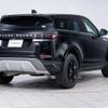 land-rover range-rover-evoque 2019 CFJ1690727 image 25