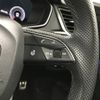 audi q5 2023 CFJ1850371 image 27