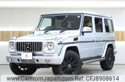 mercedes-benz g-class 2015 -MERCEDES-BENZ 【札幌 31Xﾙ3】--Benz G Class 463346--2X241884---MERCEDES-BENZ 【札幌 31Xﾙ3】--Benz G Class 463346--2X241884-