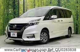 nissan serena 2019 -NISSAN--Serena DAA-HFC27--HFC27-041703---NISSAN--Serena DAA-HFC27--HFC27-041703-