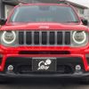 jeep renegade 2024 -CHRYSLER--Jeep Renegade BV13PM--1C4NJCD15PPP37882---CHRYSLER--Jeep Renegade BV13PM--1C4NJCD15PPP37882- image 18