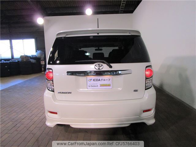toyota corolla-rumion 2014 AUTOSERVER_15_5082_310 image 2