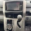 toyota noah 2007 -TOYOTA 【とちぎ 530ネ1688】--Noah ZRR70G-0046649---TOYOTA 【とちぎ 530ネ1688】--Noah ZRR70G-0046649- image 7