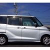 nissan dayz-roox 2015 -NISSAN 【尾張小牧 581ﾊ1401】--DAYZ Roox DBA-B21A--B21A-0103337---NISSAN 【尾張小牧 581ﾊ1401】--DAYZ Roox DBA-B21A--B21A-0103337- image 43