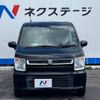 suzuki wagon-r 2018 -SUZUKI--Wagon R DAA-MH55S--MH55S-208025---SUZUKI--Wagon R DAA-MH55S--MH55S-208025- image 15