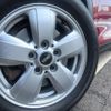 mini mini-others 2016 CFJ1558167 image 14