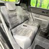 daihatsu taft 2023 -DAIHATSU--Taft 5BA-LA900S--LA900S-0127822---DAIHATSU--Taft 5BA-LA900S--LA900S-0127822- image 9