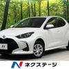 toyota yaris 2022 -TOYOTA--Yaris 5BA-MXPA15--MXPA15-0018227---TOYOTA--Yaris 5BA-MXPA15--MXPA15-0018227- image 1