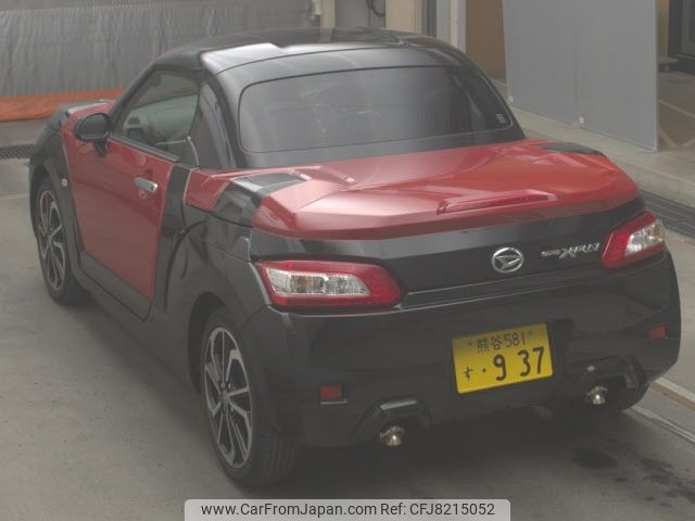 daihatsu copen 2015 -DAIHATSU 【熊谷 581ｽ937】--Copen LA400K--0014052---DAIHATSU 【熊谷 581ｽ937】--Copen LA400K--0014052- image 2