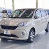 toyota passo 2017 -TOYOTA--Passo M700A--0097196---TOYOTA--Passo M700A--0097196- image 1