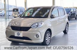 toyota passo 2017 -TOYOTA--Passo M700A--0097196---TOYOTA--Passo M700A--0097196-