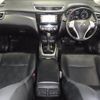 nissan x-trail 2015 -NISSAN--X-Trail DBA-NT32--NT32-523891---NISSAN--X-Trail DBA-NT32--NT32-523891- image 3