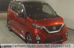 nissan dayz 2019 -NISSAN--DAYZ B48W--0001693---NISSAN--DAYZ B48W--0001693-