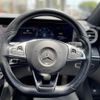 mercedes-benz e-class-station-wagon 2017 -MERCEDES-BENZ--Benz E Class Wagon LDA-213204C--WDD2132042A347857---MERCEDES-BENZ--Benz E Class Wagon LDA-213204C--WDD2132042A347857- image 21