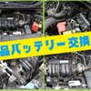 honda grace 2017 -HONDA--Grace DAA-GM4--GM4-1203218---HONDA--Grace DAA-GM4--GM4-1203218- image 16