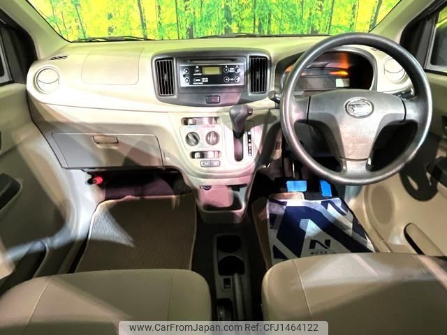 daihatsu mira-e-s 2016 quick_quick_LA310S_LA310S-1074753 image 2