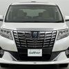 toyota alphard 2015 -TOYOTA--Alphard DAA-AYH30W--AYH30-0007501---TOYOTA--Alphard DAA-AYH30W--AYH30-0007501- image 19