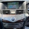 nissan fuga 2010 -NISSAN--Fuga DBA-Y51--Y51-103772---NISSAN--Fuga DBA-Y51--Y51-103772- image 8