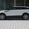 land-rover range-rover 2016 -ROVER--Range Rover CBA-LV2A--SALVA2AG2HH172823---ROVER--Range Rover CBA-LV2A--SALVA2AG2HH172823- image 20