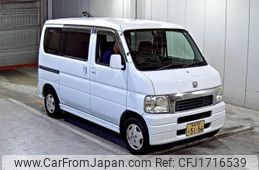 honda vamos 1999 CFJ1716539