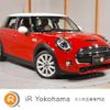 mini mini-others 2019 quick_quick_XU20M_WMWXU92000TN55370 image 1