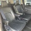 toyota voxy 2016 -TOYOTA--Voxy DBA-ZRR80W--ZRR80-0237098---TOYOTA--Voxy DBA-ZRR80W--ZRR80-0237098- image 24