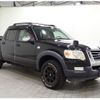 ford explorer-sport-trac 2010 GOO_NET_EXCHANGE_9572101A30240921W001 image 3