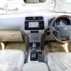 toyota land-cruiser-prado 2020 CFJ1645329 image 29