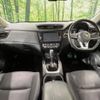 nissan x-trail 2018 -NISSAN--X-Trail DBA-NT32--NT32-583715---NISSAN--X-Trail DBA-NT32--NT32-583715- image 2