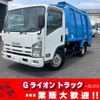 isuzu elf-truck 2015 GOO_NET_EXCHANGE_0702476A30250516W001 image 1