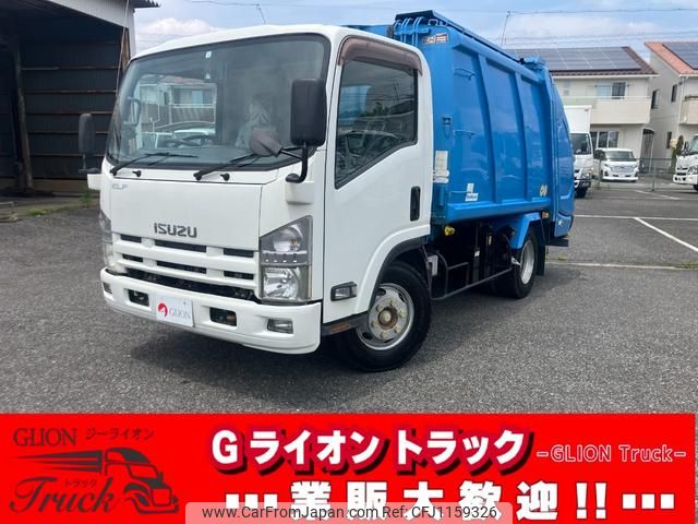 isuzu elf-truck 2015 GOO_NET_EXCHANGE_0702476A30250516W001 image 1