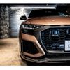 audi q8 2021 -AUDI--Audi RS Q8 3AA-F1DHUA--WUAZZZF17MD039428---AUDI--Audi RS Q8 3AA-F1DHUA--WUAZZZF17MD039428- image 15