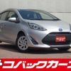 toyota aqua 2018 quick_quick_NHP10_NHP10-6701743 image 1