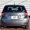 nissan note 2017 -NISSAN--Note DBA-E12--E12-518596---NISSAN--Note DBA-E12--E12-518596- image 16