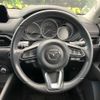 mazda cx-5 2020 quick_quick_KFEP_KFEP-307524 image 11