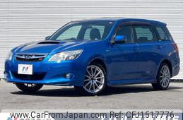 subaru exiga 2012 CFJ1517776