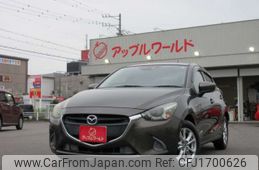 mazda demio 2015 CFJ1700626