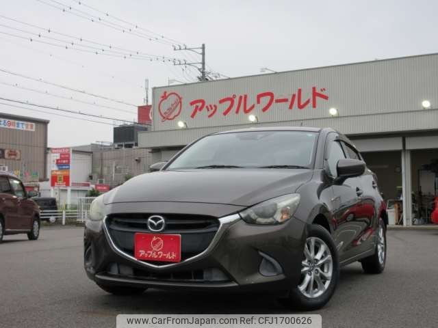 mazda demio 2015 CFJ1700626 image 1