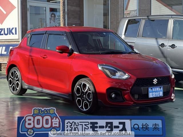 suzuki swift 2022 GOO_JP_700060017330241223008 image 1