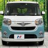 daihatsu move-canbus 2019 -DAIHATSU--Move Canbus 5BA-LA800S--LA800S-0186909---DAIHATSU--Move Canbus 5BA-LA800S--LA800S-0186909- image 15