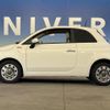 fiat 500 2013 -FIAT--Fiat 500 ABA-31212--ZFA3120000J079408---FIAT--Fiat 500 ABA-31212--ZFA3120000J079408- image 16