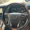 toyota alphard 2016 -TOYOTA--Alphard DAA-AYH30W--AYH30-0039797---TOYOTA--Alphard DAA-AYH30W--AYH30-0039797- image 24